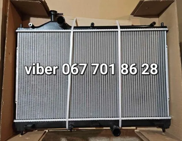 Chłodnica silnika 1350A913 Mitsubishi