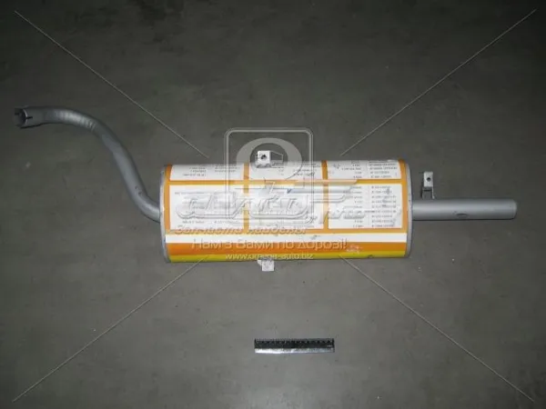 Tłumik, tylna część 21061201005 Market (OEM)