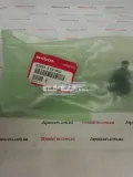 Końcówka drążka kierowniczego zewnętrzna Acura MDX YD2