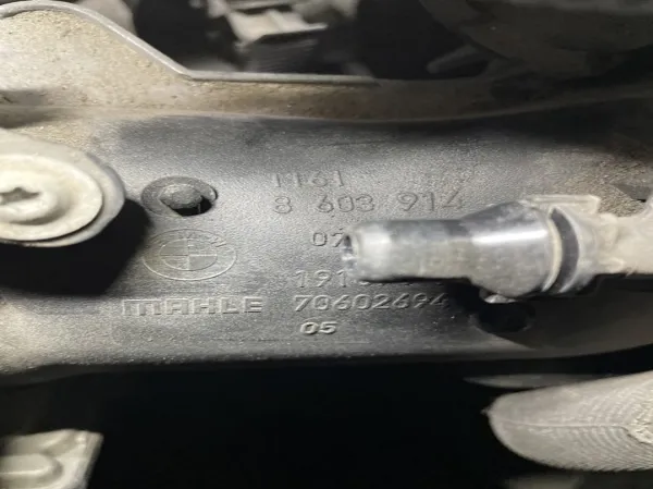 Kolektor ssący 11618603914 BMW