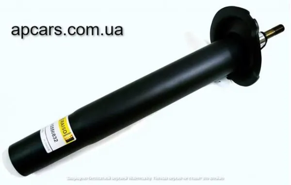 Amortyzator przedni prawy RS556832 Raiso