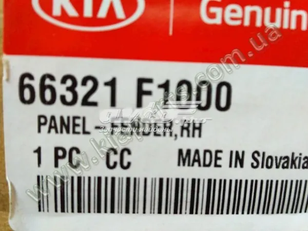 Błotnik przedni prawy Hyundai/Kia 66321F1000