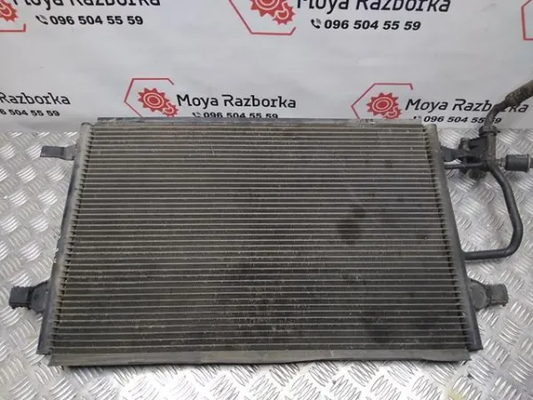 Chłodnica klimatyzacji 4D0260401B VAG