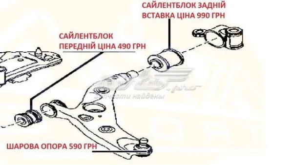 Wahacz zawieszenia przedniego dolny lewy TK4834350C Mazda
