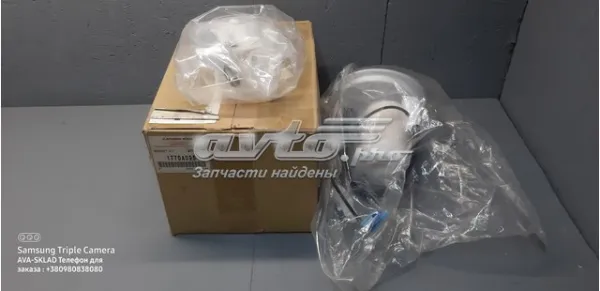 Filtr paliwa 1770A095 Mitsubishi