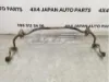 Stabilizator tylny Nissan Qashqai I