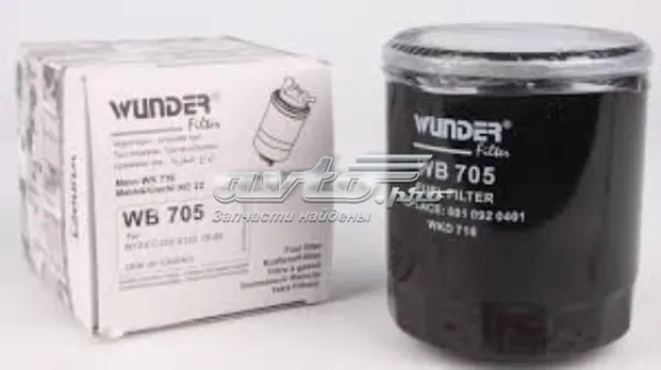 Filtr paliwa WB705 Wunder