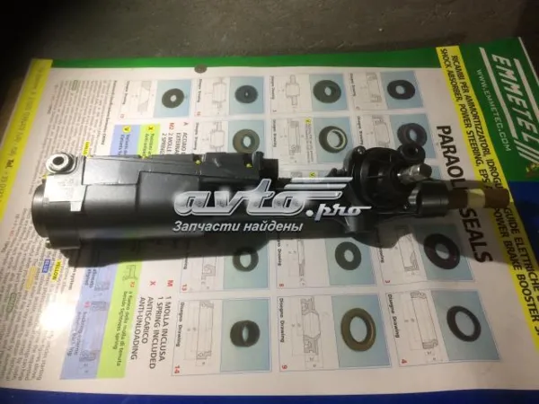 Listwa kierownicza (maglownica) 4G1423055AA VAG