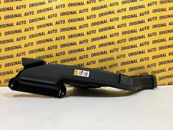 Króciec powietrza, wlot filtra powietrznego 1775025060 Toyota