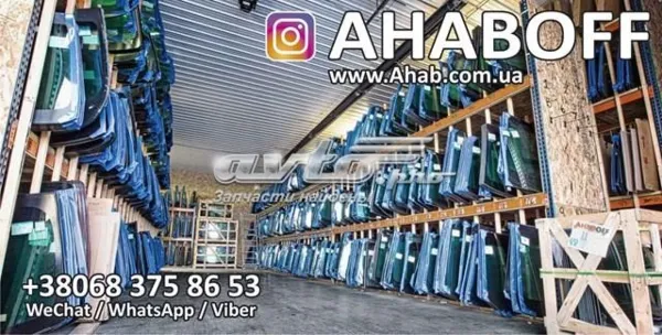 Amortyzator przedni prawy 4801050152 Toyota