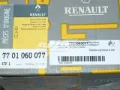 Jarzmo zacisku hamulcowego tylnego Renault Scenic JM0, JM1
