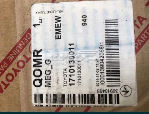 Kolektor ssący Toyota Land Cruiser J12