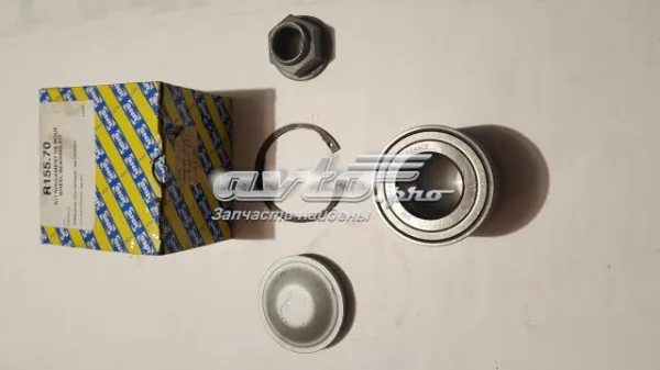 Tarcza hamulcowa tylna R15570 SNR