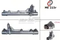 Listwa kierownicza (maglownica) Mercedes S W221