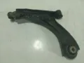 Wahacz zawieszenia przedniego dolny prawy Ford Focus HP