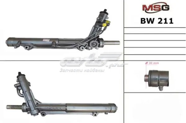 Listwa kierownicza (maglownica) BW211 MSG