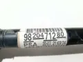 Półoś napędowa przednia lewa Peugeot 308 LB, LP, LW, LH, L3