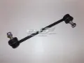 Łącznik stabilizatora przedniego lewy Mitsubishi Grandis NAW