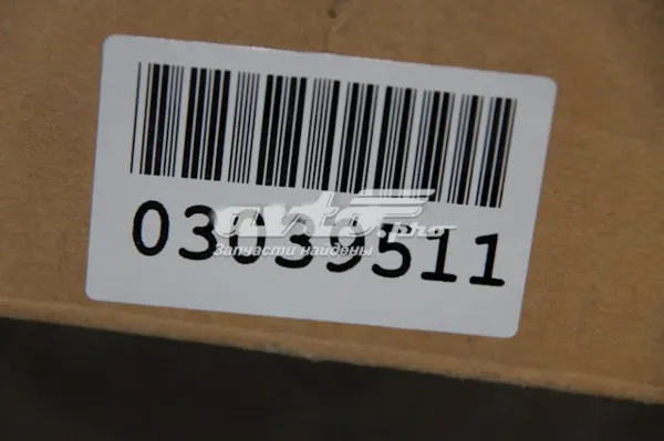 Lampa zespolona tylna lewa Chevrolet Captiva I