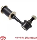 Łącznik stabilizatora przedniego Daihatsu Terios J2