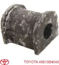 Tuleja stabilizatora tylnego Daihatsu Terios J2