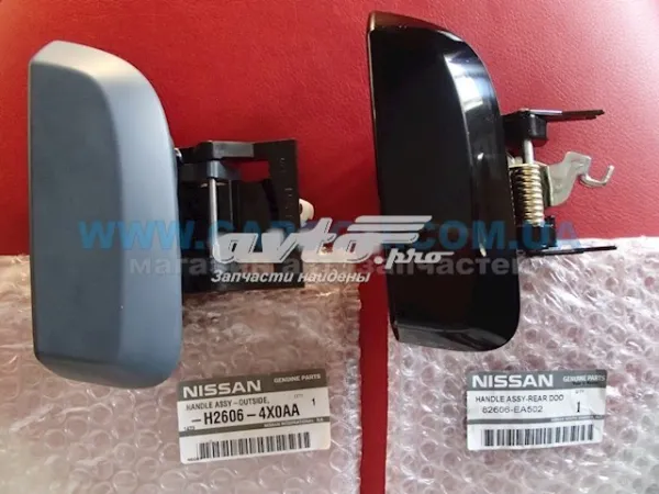 Klamka drzwi tylnych prawa zewnętrzna 82606EA502 Nissan/Infiniti