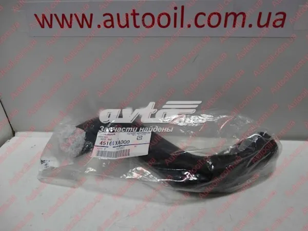 Przewód (króciec) chłodnicy górny Subaru Tribeca B9