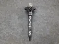Wtryskiwacz paliwa BMW 5 E39