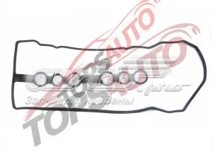 Uszczelka pokrywy zaworowej silnika 112130D020 Toyota