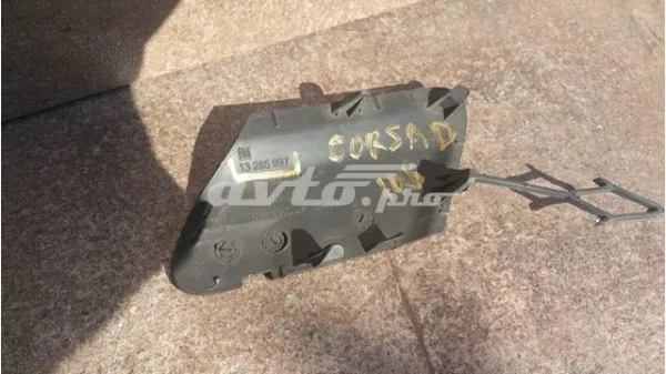 Zaślepka haku holowniczego zderzaka przednia 13285997 General Motors