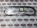 Pasek rozrządu Peugeot 4007 VU, VV