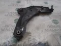 Wahacz zawieszenia przedniego dolny prawy Renault Vel Satis BJ0