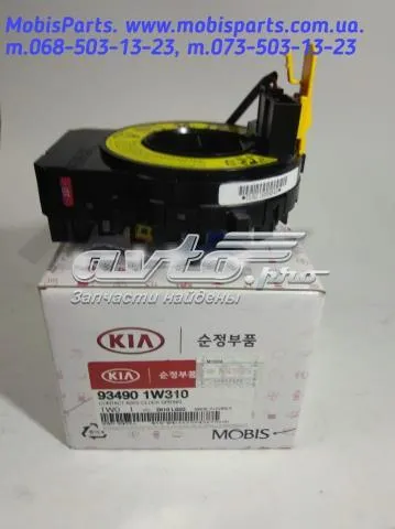 Pierścień kontaktowy AIRBAG, taśma kierownicy 934901W310 Hyundai/Kia