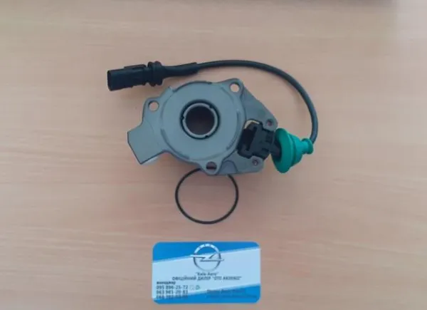 Łożysko wyciskowe sprzęgła 55585646 General Motors