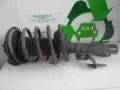 Amortyzator przedni Ford Mondeo BFP