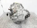 Mechaniczna skrzynia biegów w komplecie Toyota Auris E15