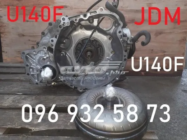 Automatyczna skrzynia biegów, kompletna 3050042212 Toyota