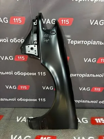 Błotnik przedni lewy PAD10004AL Signeda
