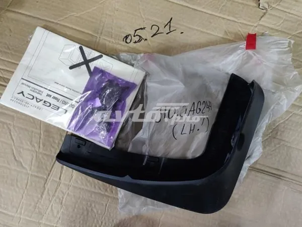 Chlapacze tylne, komplet Subaru Outback III