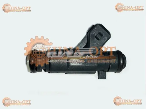 Wtryskiwacz paliwa E150060005 Geely