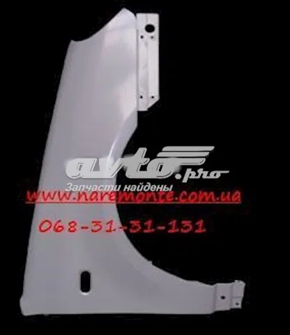 Błotnik przedni prawy 1200159180001 Geely