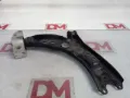 Wahacz zawieszenia przedniego dolny lewy Seat Leon 1P1