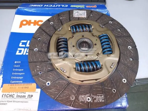 Tarcza sprzęgła 4110039200 Hyundai/Kia