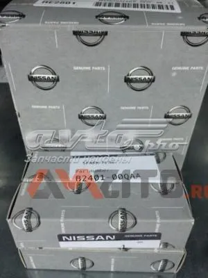 Świeca zapłonowa B240100QAA Nissan/Infiniti