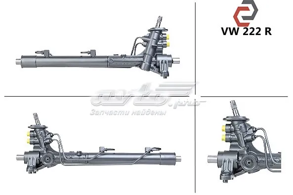 Listwa kierownicza (maglownica) VW222 MSG