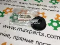 Tuleja trzpienia amortyzatora przedniego Toyota Land Cruiser J200