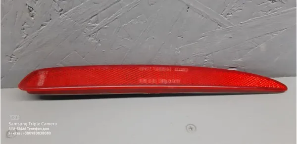 Stabilizator tylny Mercedes S C216