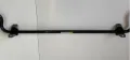 Stabilizator tylny Audi A4 8KH