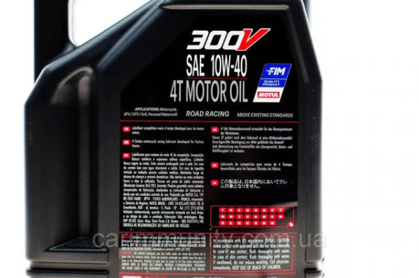 Olej do silnika 836141 Motul