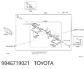Uchwyt osłony maglownicy Toyota Camry V30